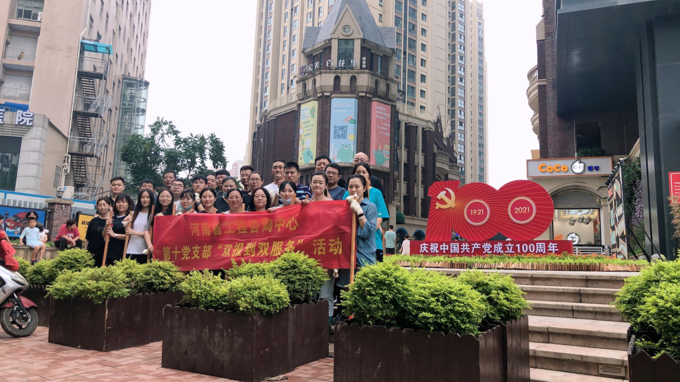 暴雨無(wú)情人有情，風(fēng)雨面前我們攜手同行